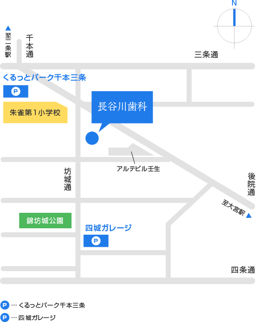 長谷川歯科の地図